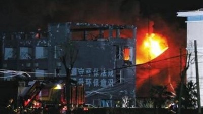 一周資訊早知道!山東發(fā)布重污染通知，多廠停產(chǎn)!