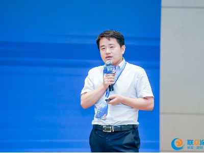 聯(lián)眾涂料南方產(chǎn)業(yè)峰會完美落幕！恩澤化工發(fā)來賀電！