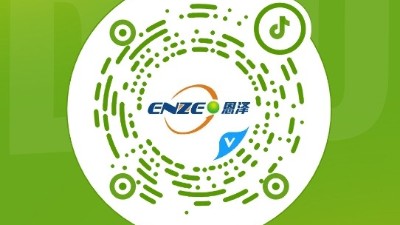 恩澤化工抖音上線！看化工如何讓生活更美好