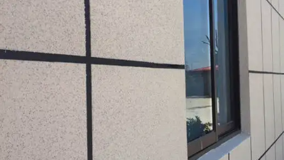 水包砂多彩漆優(yōu)點(diǎn)