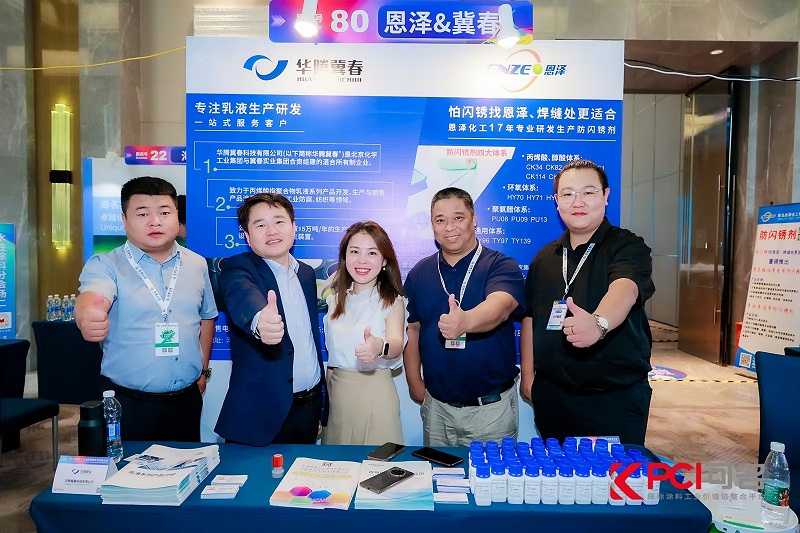 團(tuán)隊(duì)合影