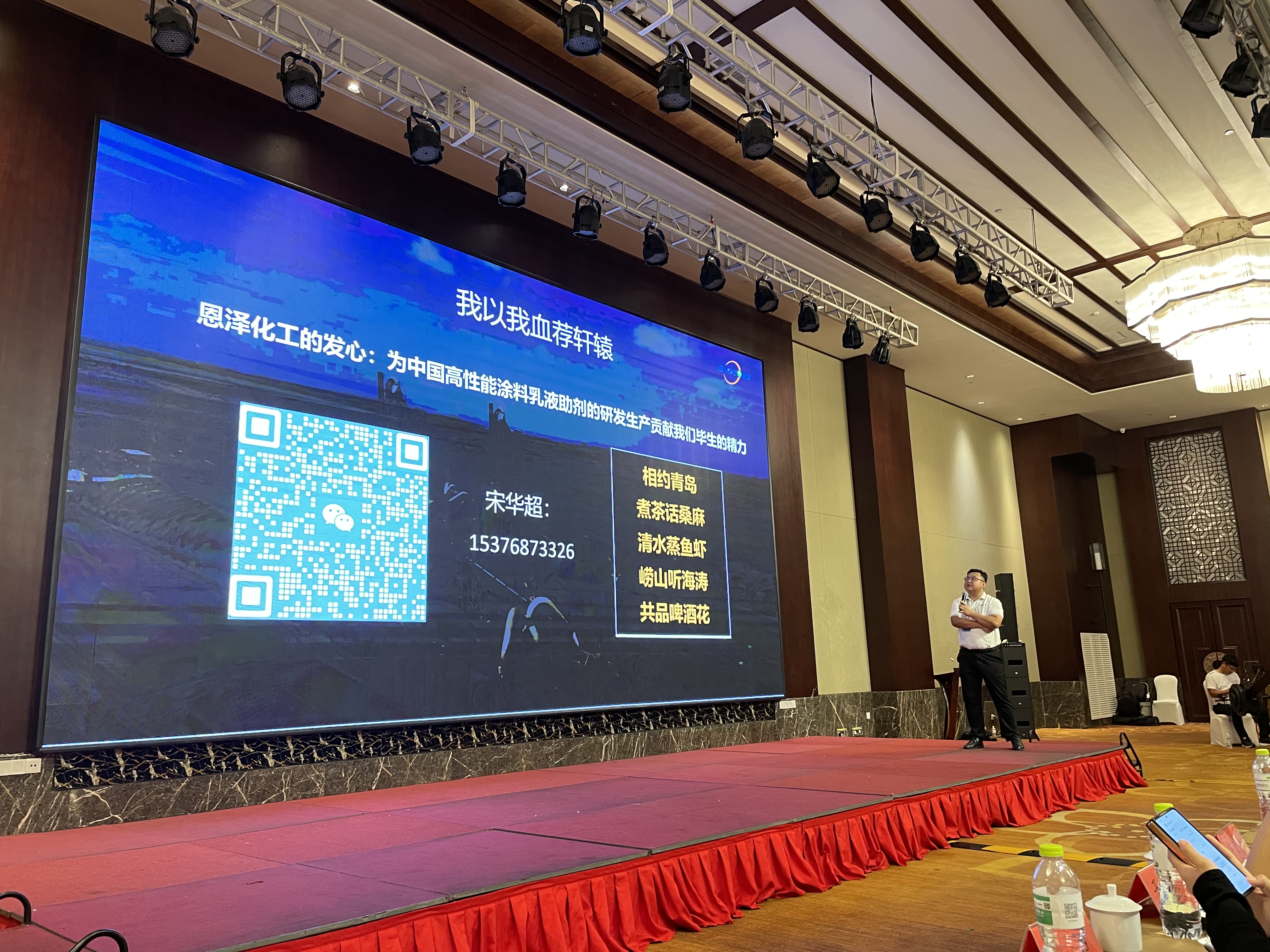 [石膏界面劑]恩澤石膏界面劑--機噴石膏空鼓問題解決之道，未來發(fā)展之機